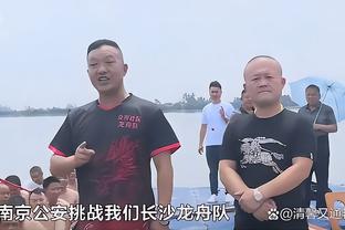 欧冠席位之争！英超争四赔率：维拉1.8，热刺1.9，曼联17